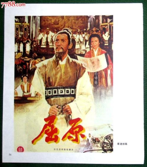 哪里可以办雅芳-斯特拉特福学院文凭毕业证
